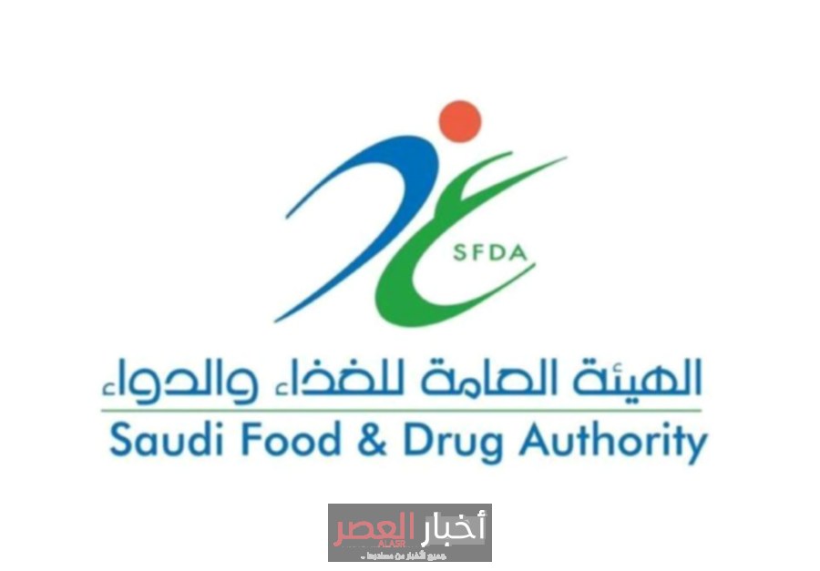 تحويل مقيم في الدمام للنيابة بتهمة الاتجار بمستحضرات صيدلانية غير مصرح بها