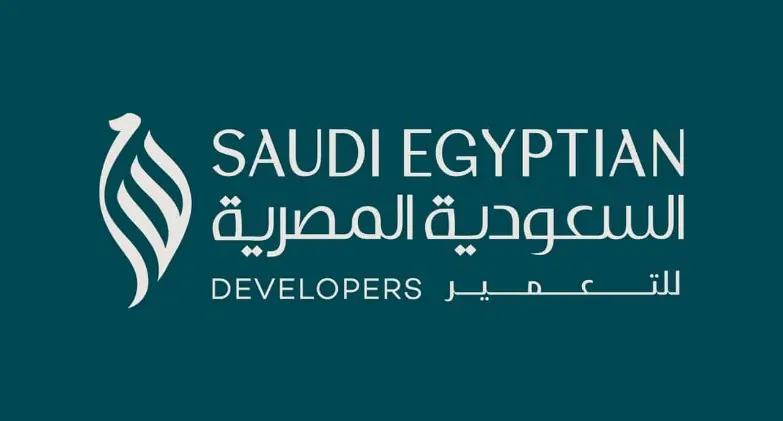الشركة السعودية المصرية للتعمير: نصف قرن من الإنجازات وإطلاق شعار جديد