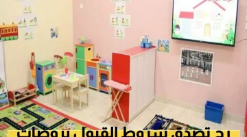 2025 06 25 1750867222681.webp