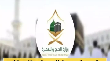 2025 07 05 1751722628937.webp