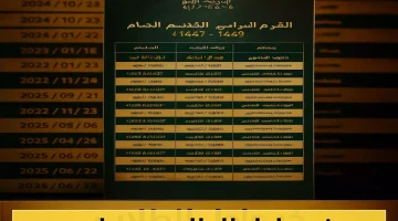 2025 08 07 1754537172913.webp