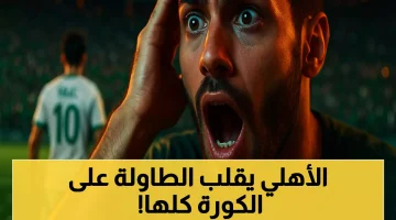 2025 09 01 1756696239140.webp