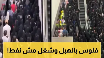 نمو استثماري في السعودية: 119 مليار ريال وتحول 90% من الاستثمارات الأجنبية نحو القطاعات غير النفطية