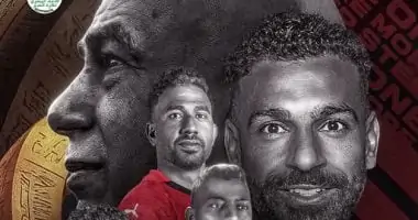 مباراة مصيرية: كواليس رحلة منتخب مصر إلى بوركينا فاسو 2 مباراة مصيرية: كواليس رحلة منتخب مصر إلى بوركينا فاسو