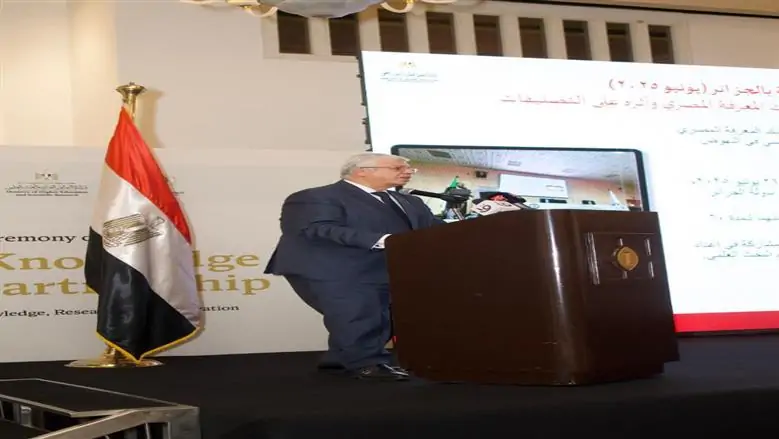التعليم العالي: موعد نهائي لتنسيق الدبلومات الفنية 2025 2 التعليم العالي: موعد نهائي لتنسيق الدبلومات الفنية 2025