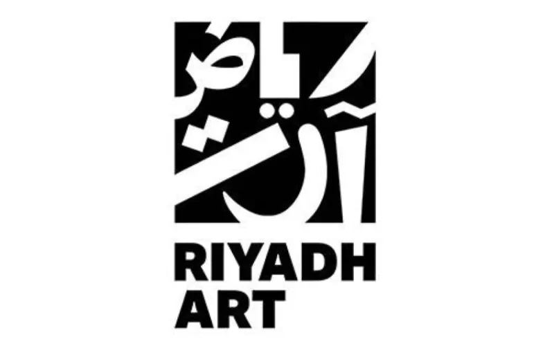 مهرجان الأنوار بالرياض: سحر الإبداع في نوفمبر