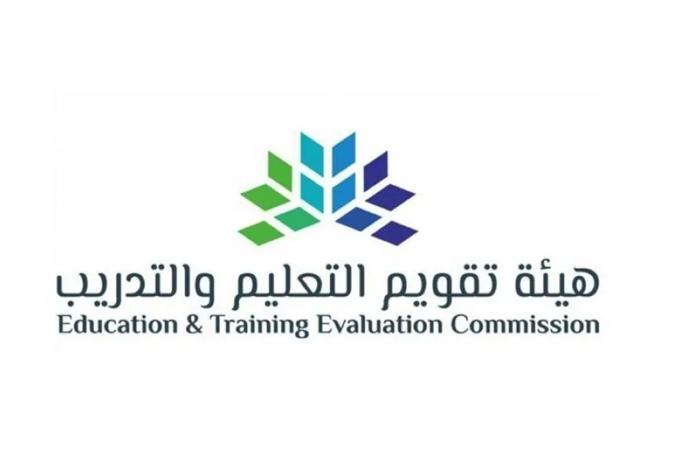 بدء اختبارات 'نافس' في المدارس الابتدائية والمتوسطة بالمملكة 2 بدء اختبارات ‘نافس’ في المدارس الابتدائية والمتوسطة بالمملكة