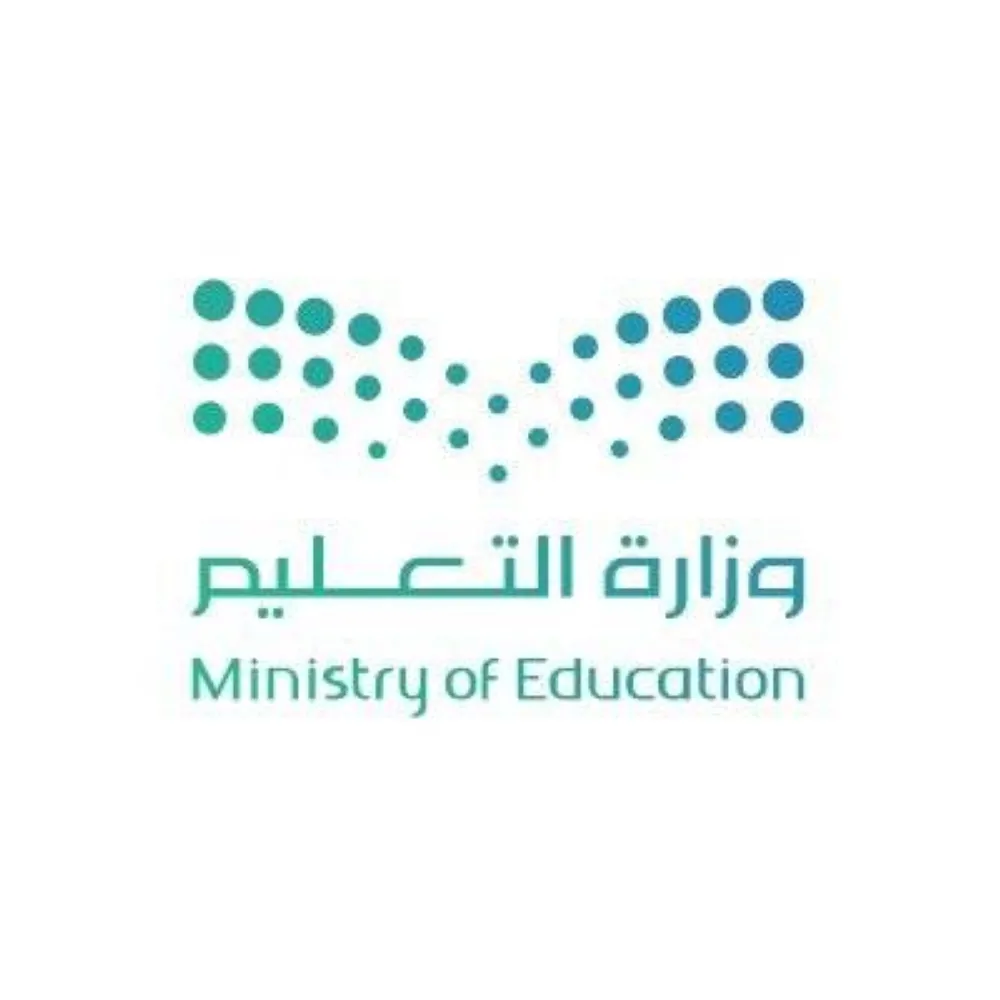 التعليم تقدم فرصة التقاعد المبكر للمعلمين: خطوة نحو مستقبل جديد 2 التعليم تقدم فرصة التقاعد المبكر للمعلمين: خطوة نحو مستقبل جديد