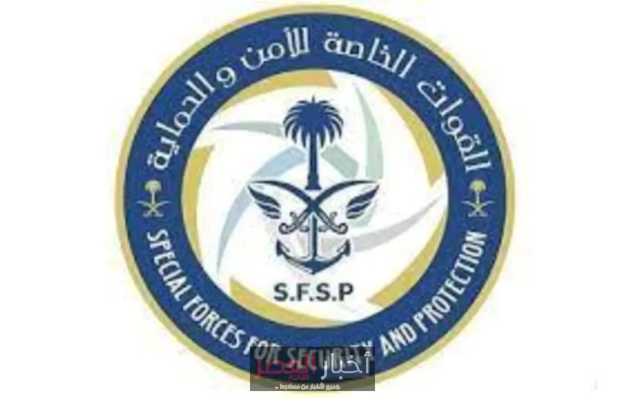 اعتقال يمنيين بتهمة استغلال المعادن: آخر المستجدات