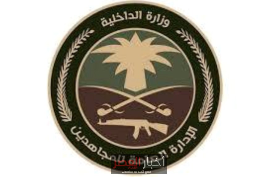 قوة المجاهدين في جازان: إحباط عملية تهريب قات بمشاركة يمنية