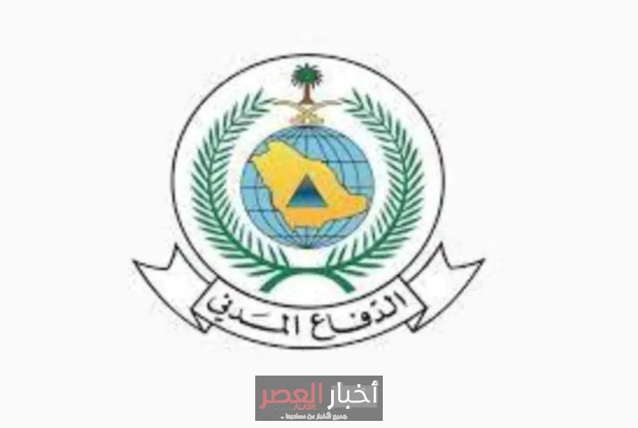تحذير الدفاع المدني: أمطار وعواصف متوقعة حتى صباح السبت
