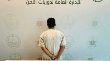 إحباط شبكة توزيع المخدرات في عسير