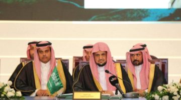 المعجب يرأس اجتماع النواب العموم العرب في عُمان