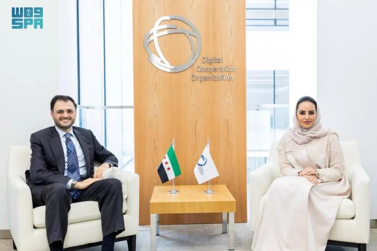شراكة رقمية متطورة: آفاق التعاون بين المملكة وسورية