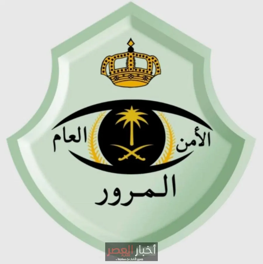 غرامة 300 ريال لمن يترك الأطفال دون العاشرة في السيارة بدون مرافقة