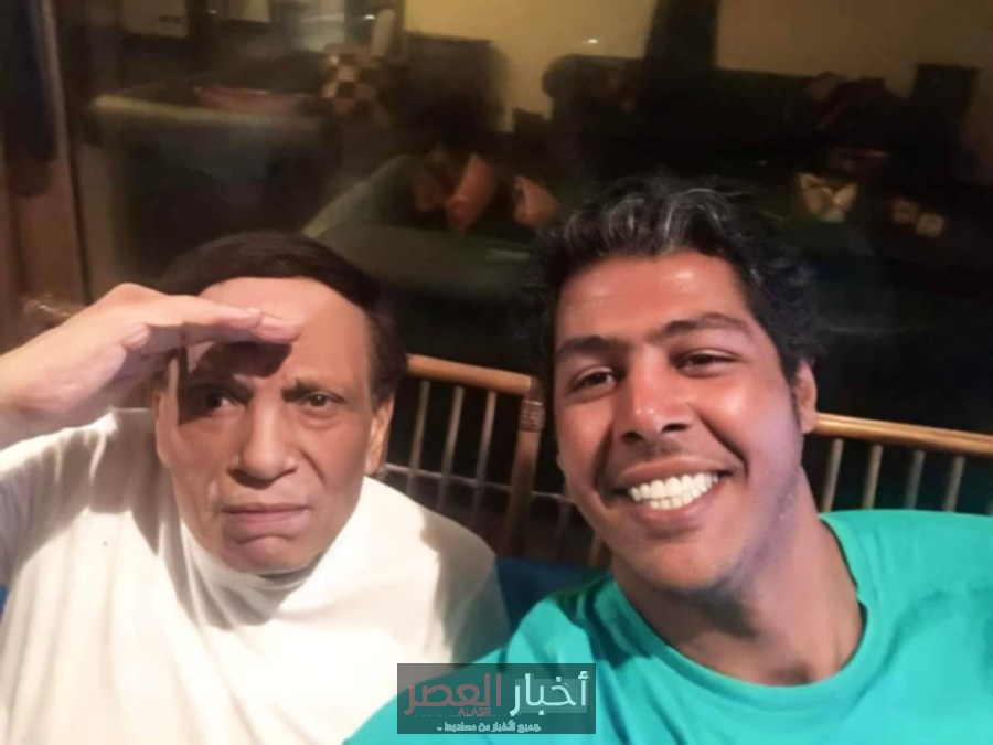 رحلة عادل إمام: من عشق الزمالك إلى مؤازرة الأهلي!