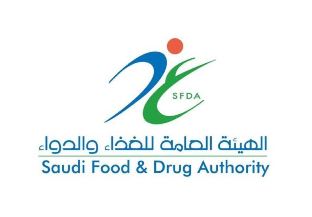 تحقيقات في الدمام: مقيم يواجه النيابة لبيع أدوية غير مرخصة