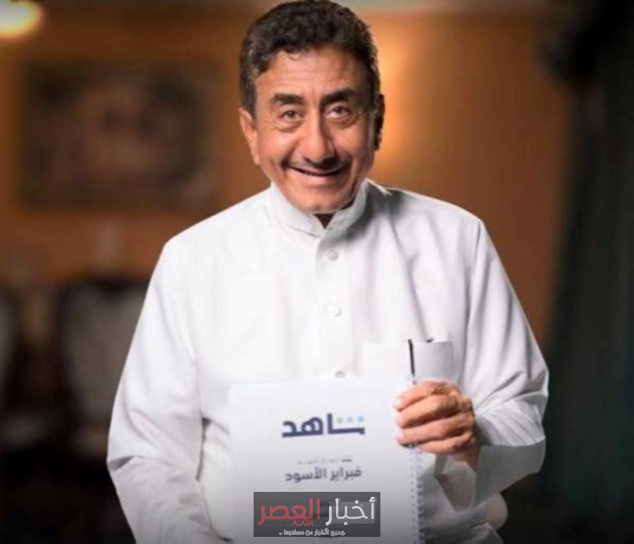 ناصر القصبي يعود في 'فبراير الأسود' ليجسد دراما انهيار سوق الأسهم السعودي