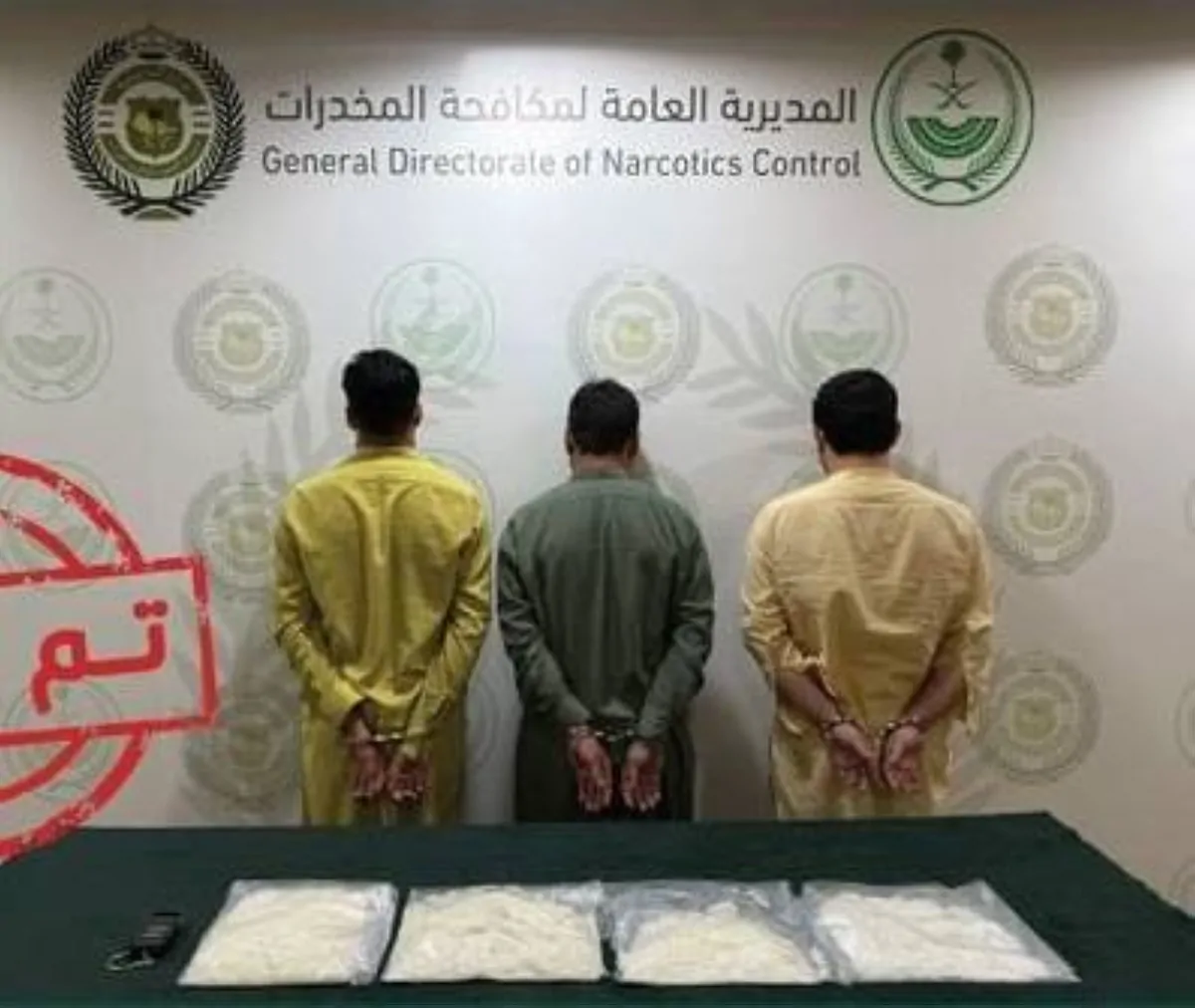 اعتقال ثلاث مقيمين في الشرقية بتهمة ترويج مخدرات خطيرة