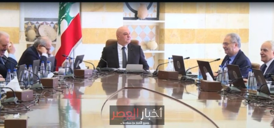 انسحاب الوزراء الشيعة: صدمة جديدة للحكومة اللبنانية في خضم أزمة نزع السلاح