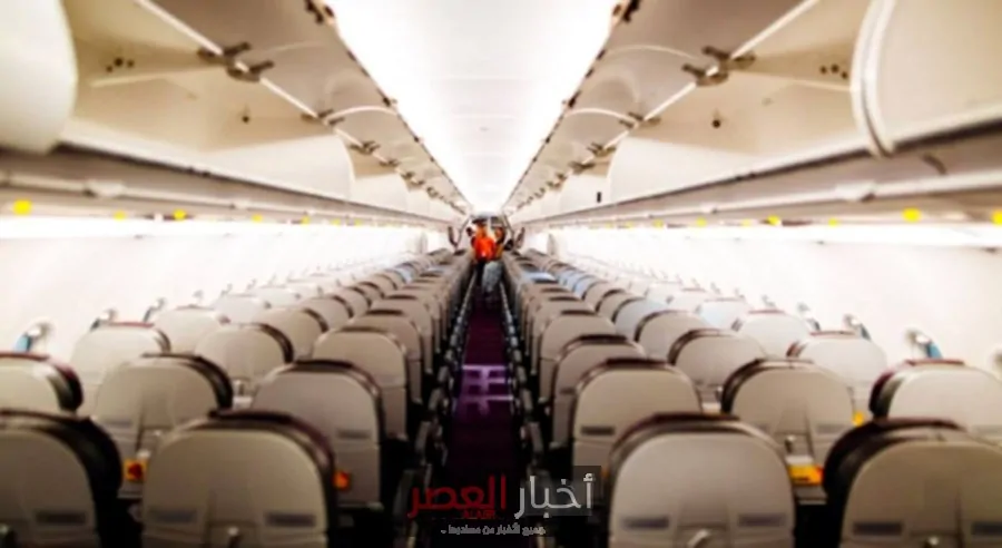 نظام تصنيف درجات الإركاب للموظفين في القطاع العام 2 نظام تصنيف درجات الإركاب للموظفين في القطاع العام
