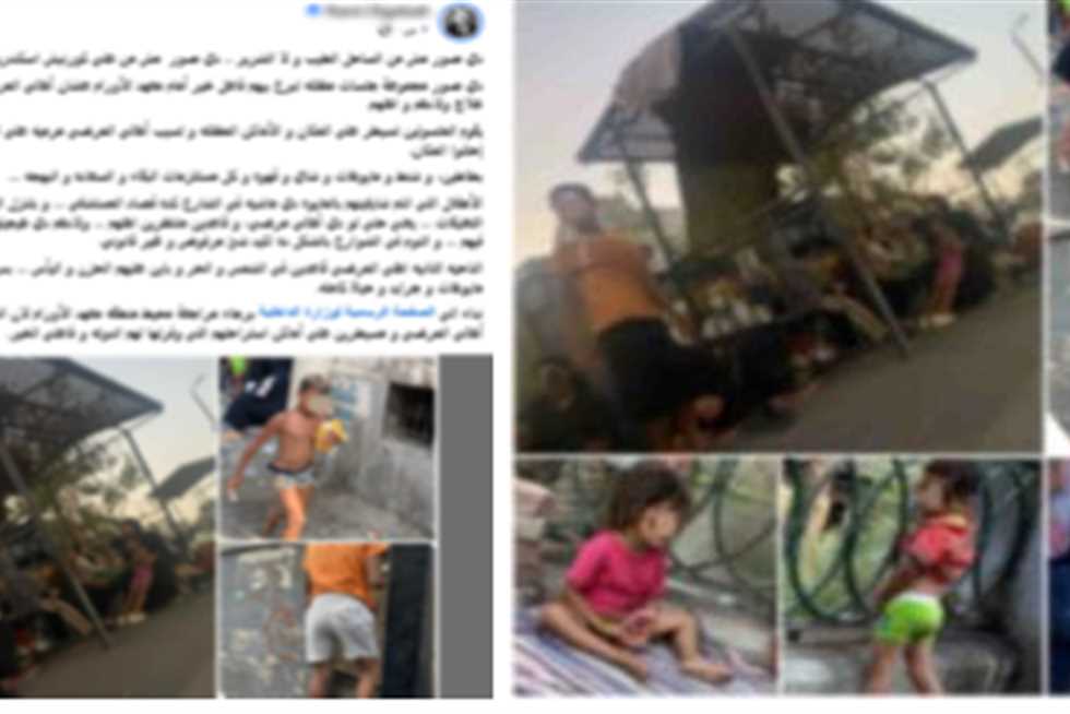 كشف شبكة استغلال الأطفال للتسول بالقرب من مستشفى في القاهرة