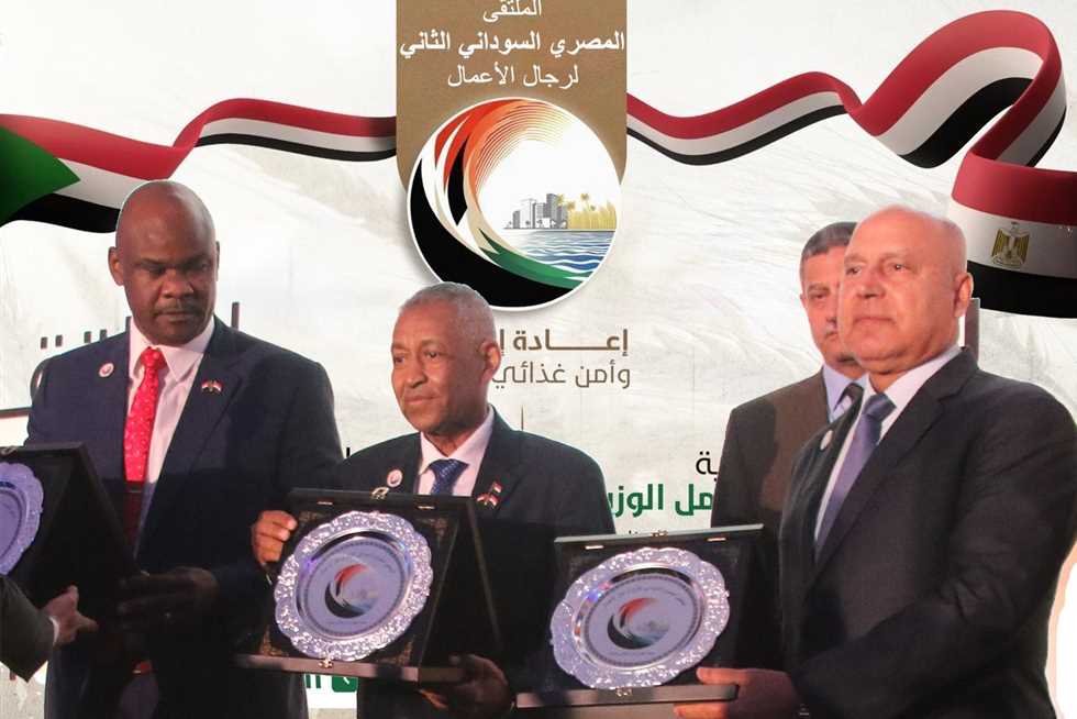انطلاق التحضيرات للملتقى الثاني لرجال الأعمال المصري السوداني في القاهرة