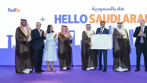 فيديكس تدشّن مركزها الرئيسي الجديد في قلب الرياض