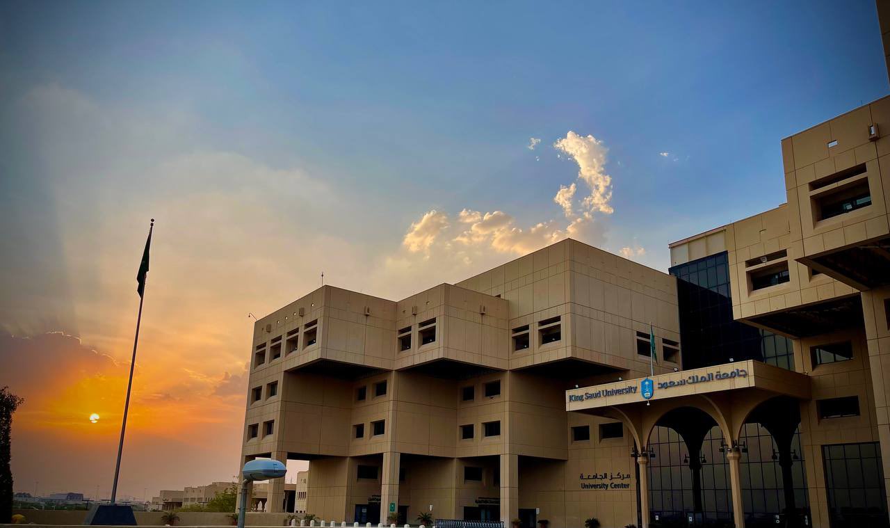 تاريخ الجزيرة العربية: حوارات عالمية في جامعة الملك سعود