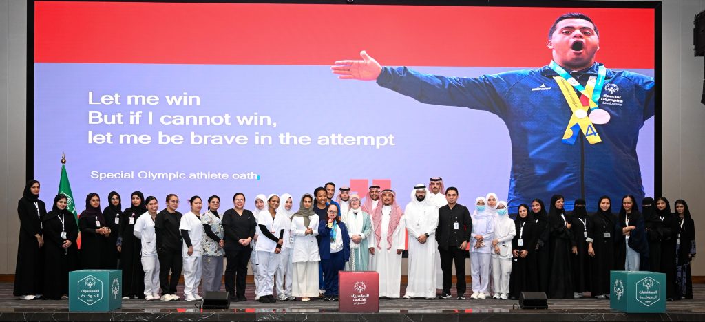 تعاون الأولمبياد الخاص السعودي ووزارة الصحة لتعزيز برنامج المستشفيات الموحدة في جدة