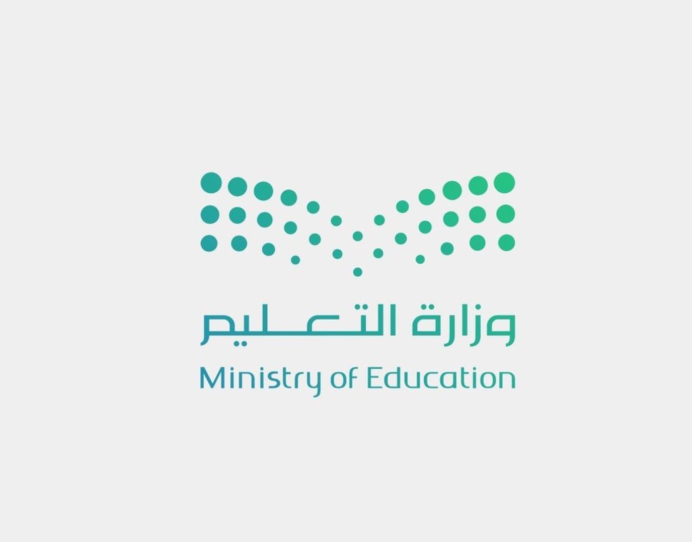 التوقيت الصيفي يشعل المدارس بالطائف اعتبارًا من الأحد المقبل