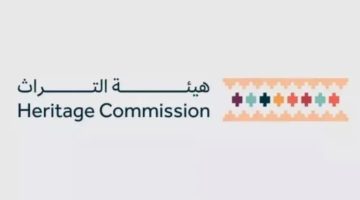 السعودية تعزز إرثها الثقافي بإدراج 2748 موقعًا تراثيًا جديدًا