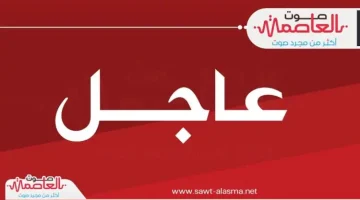 تصدي إسرائيلي لصاروخ حوثي في الأجواء