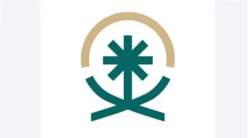 جدارة: بوابة التوظيف لمساعدي المعلمين في المملكة العربية السعودية