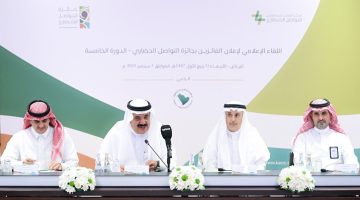 إعلان الفائزين بجائزة التواصل الحضاري في دورتها الخامسة بجريدة الرياض