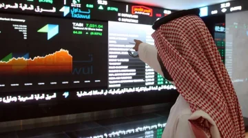 تراجع السوق السعودي 3.3 مليار ريال في ختام التداولات