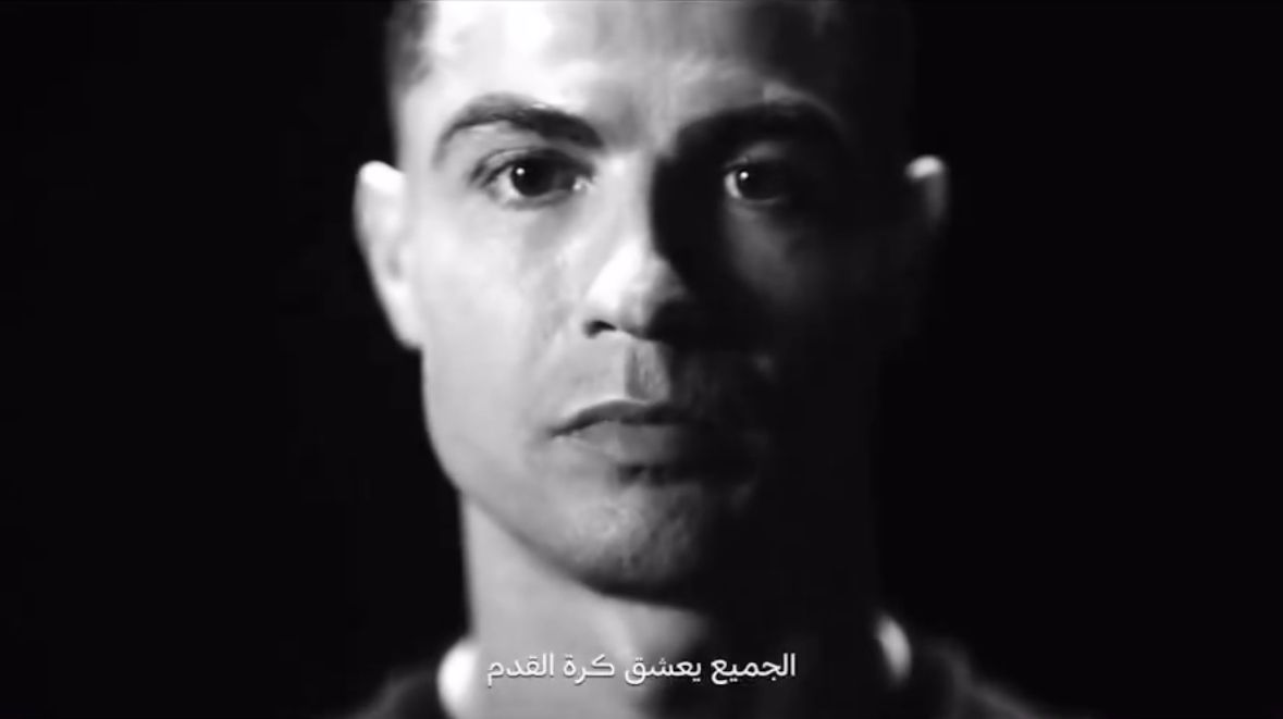 السعودية تكشف عن جدول فعاليات مميز بمشاركة كريستيانو رونالدو في حملة عالمية