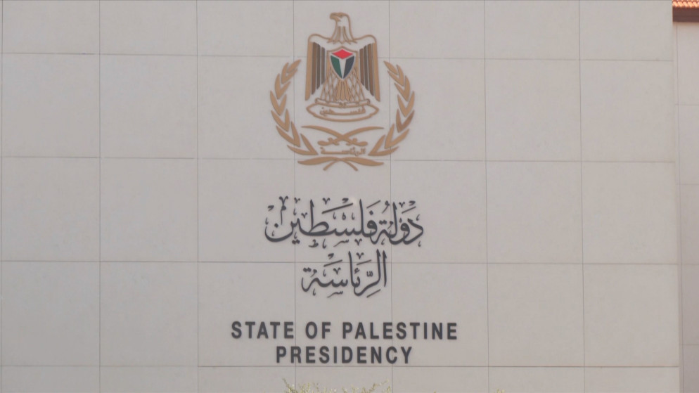 فلسطين تثمّن دعم فرنسا والسعودية في سبيل الاعتراف الدولي 2 فلسطين تثمّن دعم فرنسا والسعودية في سبيل الاعتراف الدولي