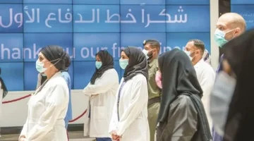 تقدير عطاء الأبطال: حماة الوطن ورواد الإنسانية