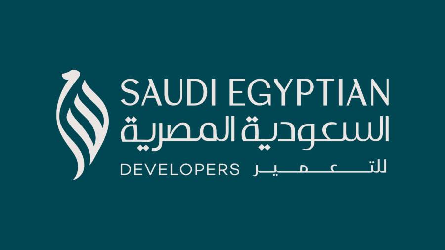 الشركة السعودية المصرية للتعمير تحتفل نصف قرن من الإبداع بشعار وهوية متجددة
