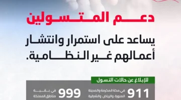 9140999579