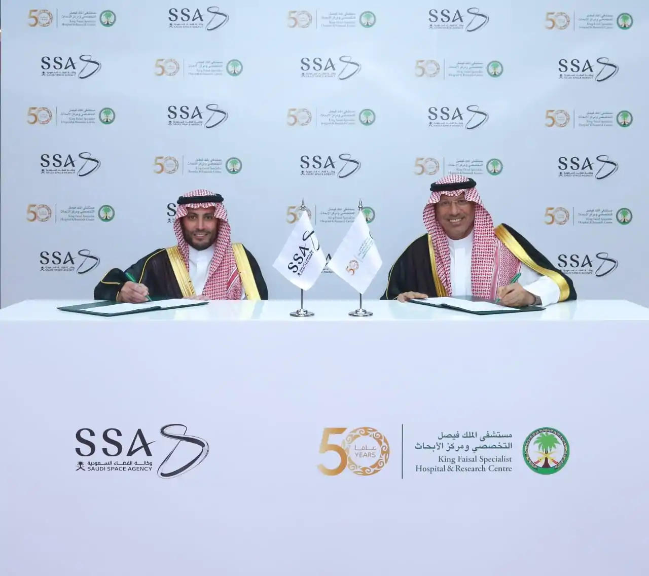 شراكة رائدة: السعودية تعزز التعاون الطبي في الفضاء مع مذكرة تفاهم جديدة
