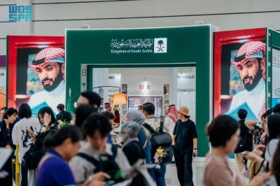 تراث المملكة يشرق في معرض الكتاب بموسكو