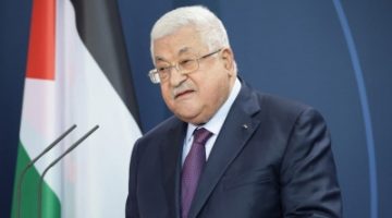 السعودية تعزز دعمها لقيام دولة فلسطينية بلا تنازلات