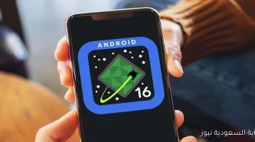 ANDROID 16.webp