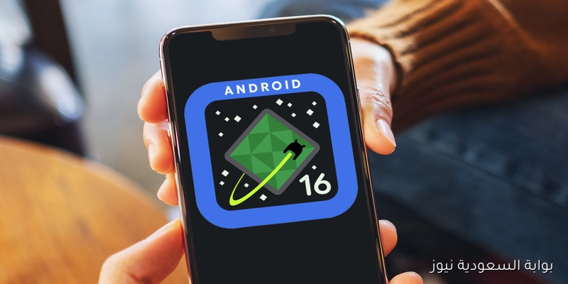 Dummies Guide to Upgrading to Android 16: Supported Devices and Step-by-Step Instructions for 2025