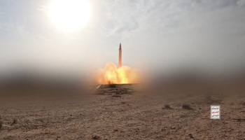 تفاقم الأوضاع: الحوثيون يرسخون نفوذهم في البحر الأحمر
