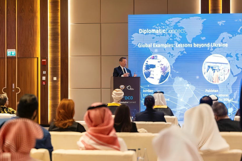 الرياض: ملتقى دبلوماسي لمستقبل رقمي آمن بالتعاون مع الكويت