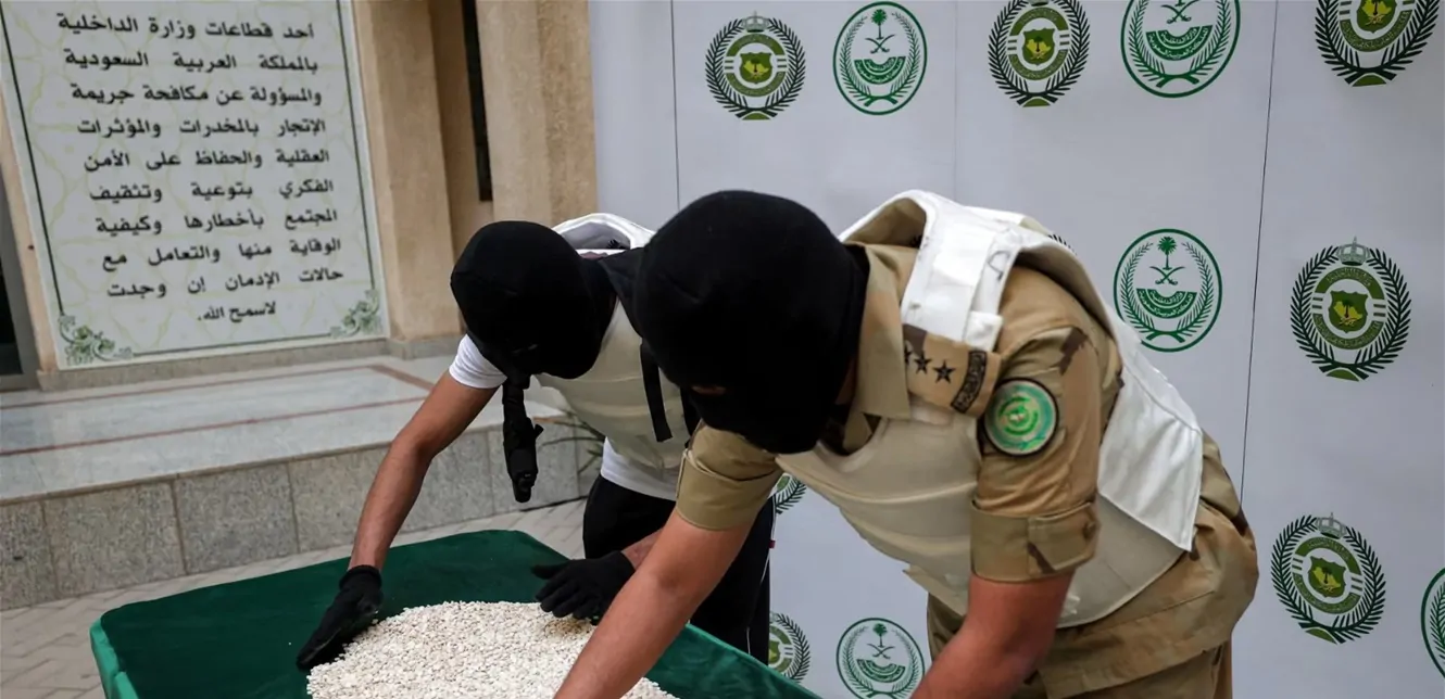السعودية تُطبق حكم الإعدام على مهرب مخدرات كجزء من جهود محاربة الاتجار بالمخدرات