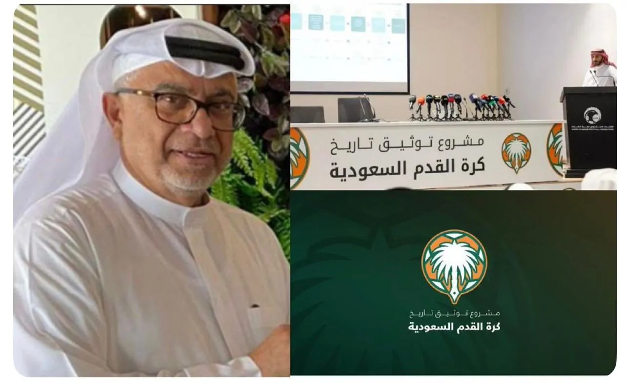 محمد الجوكر يبرز بفخر مشروعه السعودي الجديد
